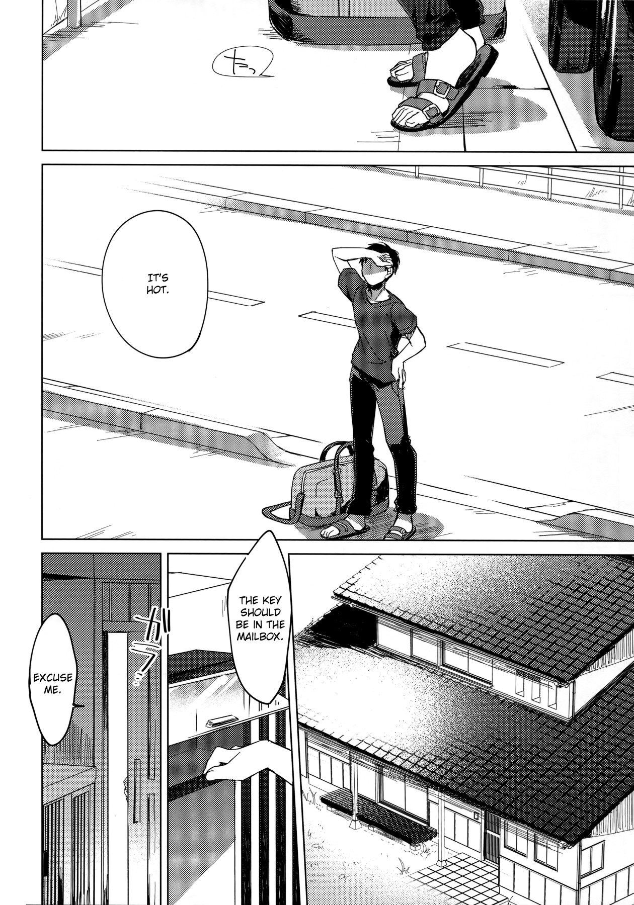 Hentai Manga Comic-Maybe I Love You 3-Read-23